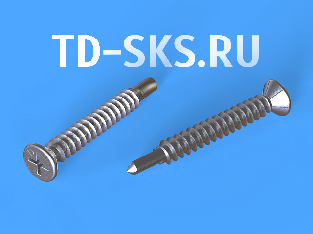 Саморез оконный сверлоконечный 