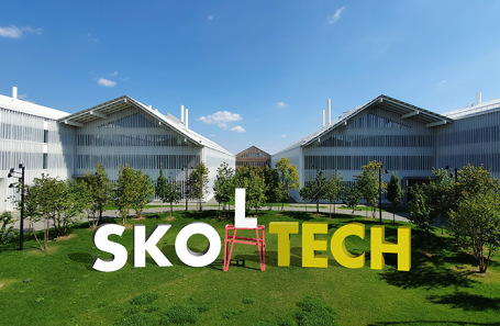 斯科尔科沃科学技术学院 — 洁净室吊顶