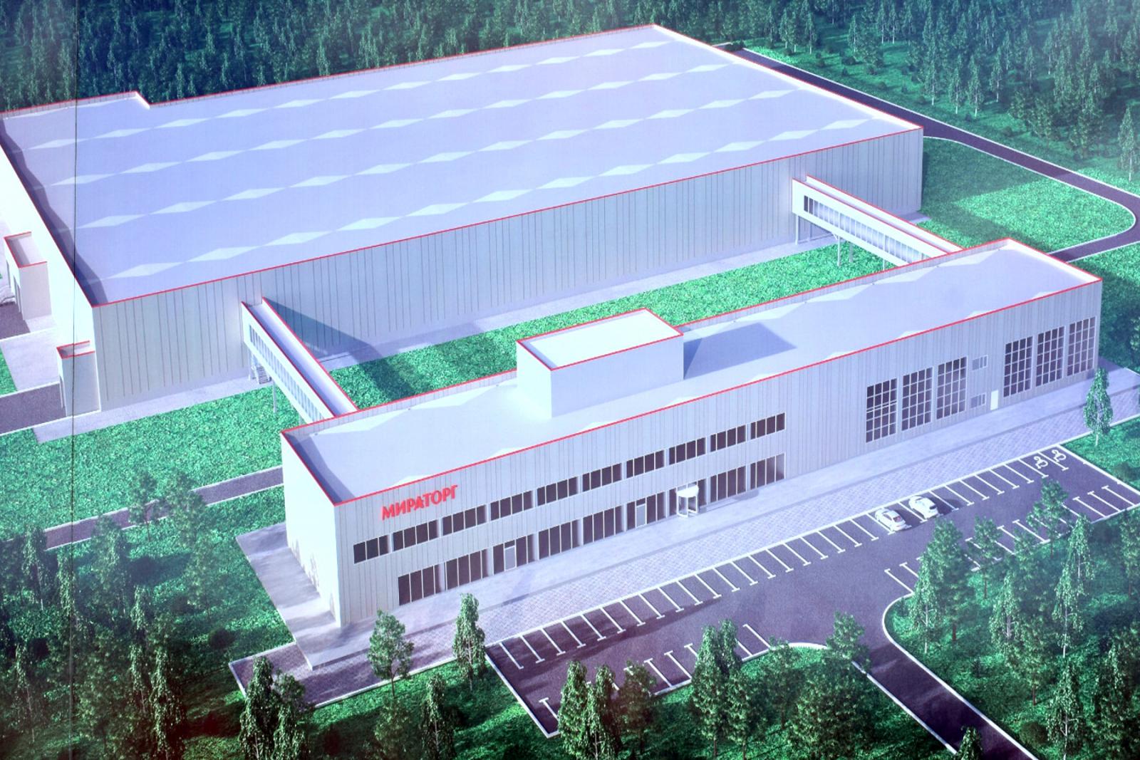 Biotech Rosva 铝合金吊顶型材